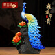 聚善緣雍容華貴孔雀擺件家居客廳酒柜裝飾喬遷新居創(chuàng)意結(jié)婚禮物禮品擺件 雍容華貴孔雀小號藍(lán)色30*11*47cm