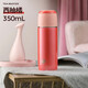 富光迷你保溫杯男女輕量便攜泡茶316不銹鋼水杯子個(gè)性杯子茶馬仕高檔 350ml TMZ1903--西柚紅 350/500ml
