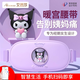 艾芭莎（Aibaasaa）【熱銷N0.1：APP連接】暖宮腰帶大姨媽神器暖宮帶緩解痛經(jīng)暖寶寶按摩儀送生日七夕情人節(jié)禮物女生 M28暖宮腰帶 庫洛米 IP聯(lián)名