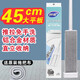 妙潔（MIAOJIE）平板拖把懶人拖布無(wú)死角順滑室內(nèi)加寬加大45CM兩用干濕免手洗拖把 拖把1套（共兩塊布）