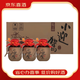 迎駕貢酒精品小迎駕白酒45度濃香型白酒 整箱裝包郵【喜酒】 45度 220mL 12瓶 整箱 精品小迎駕
