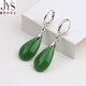 澗縈絲S925純銀色防過(guò)敏仿和田碧玉長(cháng)款耳環(huán)顯臉瘦氣質(zhì)水滴耳墜女款簡(jiǎn)約 銀耳扣綠色玉