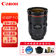 佳能全新單反鏡頭 大三元鏡頭 專業(yè)EF全畫幅單反相機鏡頭 24-70mm f/2.8L II USM標準變焦 國行