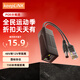 keepLINK4812G工程poe分離器國(guó)標(biāo)48V轉(zhuǎn)12V