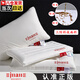 頸安 NeckSafe/全棉枕頭枕芯純棉面料防污漬酒店枕學(xué)生宿舍護頸枕棉蒲 三防-高枕(升級/防污款) A類(lèi) 單只