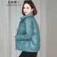 衣典零一（LEDIALYI）羽絨棉服女短款2024冬季女裝新款時(shí)尚高端中年小個(gè)子棉襖棉衣外套 藍(lán)灰色 XL （推薦125-135斤）
