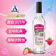 生命之水 原瓶進(jìn)口伏特加 洋酒烈酒 vodka 雞尾酒調酒基酒 生命之水  700mL 1瓶 單瓶裝 驚奇之水覆盆莓味