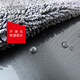 玖格格SGG小辮子收水毛巾 汽車收水毛巾 雙面小辮子快速吸水 60x90雙面小辮子毛巾（1條）