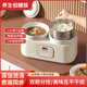 藍小爸 【0涂層】陶瓷電飯煲雙膽雙控智能全自動(dòng)米湯分離家用迷你瀝米飯低糖電飯鍋煮飯煲湯粥一體養生鍋 雙控電飯煲【配蒸飯瀝米籃】 1.8L +1.8L
