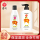 宮燈（gongdeng）上海宮燈杏仁蜜面霜保濕補(bǔ)水滋潤身體乳潤膚乳經(jīng)典國貨護(hù)膚品 宮燈身體乳420ml+600ml