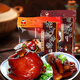 沈萬三蘇州特產(chǎn)豬肉熟食肘子2斤+豬尾巴180g 醬豬肘豬尾巴下酒菜即食