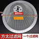 JISNIFU 適合方太吸油煙機(jī)過(guò)濾網(wǎng)油網(wǎng)外網(wǎng)CXW-175-SY09G SY05S SY10 SY06 過(guò)濾網(wǎng)1個(gè)