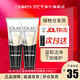 玉蘭油（OLAY）七重多效修護(hù)洗面奶深層清潔潔面膏保濕滋潤(rùn)潔面乳 100g*2支裝