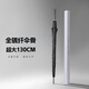 傘小滿超輕便全碳纖雨傘長柄男超大號高爾夫傘直柄傘定制印刷logo禮品傘 全碳纖超大直徑130CM黑色