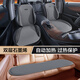 馬路誠品【石墨烯超導速熱】汽車(chē)加熱坐墊座椅車(chē)載電加熱車(chē)用后排轎車(chē)冬季 灰-雙層石墨烯+加絨加厚（全車(chē)）
