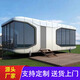 星空房移動(dòng)房太空艙房屋民宿景點(diǎn)蘋果倉辦公點(diǎn)休息室集裝箱房 顏色款式支持定制（定金）