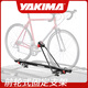 YAKIMA行李架  前叉式固定支架ForkLift 猛禽自行車(chē)支架RaptorAero 猛禽自行車(chē)支架