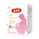 伊利金領(lǐng)冠 舒孕 媽媽配方孕婦奶粉(孕婦及授乳婦女適用) 400g 媽媽粉400克*1盒