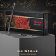 紅環(huán)（rOtring）圓珠筆簽字筆 龍騰吉瑞禮盒800系列黑色 高檔商務(wù)禮盒送禮