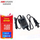 ?？低暎℉IKVISION）監(jiān)控專用室內(nèi)電源適配器DC12V/1A 開(kāi)關(guān)電源 1201-DL