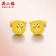 周六福黃金耳釘女滿(mǎn)天星耳飾計價(jià)AA092123約1.33g一對生日禮物