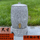 特級麥飯石水缸天然原石水桶罐家用凈化水質(zhì)過濾儲(chǔ)水原生態(tài)抽水 8升特級銅水嘴款