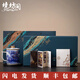 境坊間小神龍青花鎏金辦公杯水杯會議杯送領(lǐng)導(dǎo)送客戶過節(jié)禮物送禮 翡青福龍獻瑞文軒辦公杯 禮盒裝