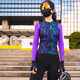 思帕客（Spakct）春夏季自行車(chē)騎行服女長(cháng)袖山地公路車(chē)騎行上衣 蝶變 紫色上衣 2XL