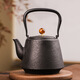 知鳴渡鐵壺圍爐煮茶日本南部鑄鐵壺步步高升生鐵壺燒水壺家用茶具煮茶壺 步步高升 1200ml