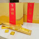 今大福頌福 班章芽頭“巧克力”小方磚288g2021年普洱生茶