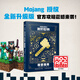 我的世界官方攻略生存指南書全套6冊(cè)漫畫書官方正版授權(quán)小說全套13冊(cè) 傳奇建筑紅石戰(zhàn)斗指南生物圖鑒書我的世界游戲教程手冊(cè)書籍新書怪物小隊(duì)3苦力怕之戰(zhàn)末影龍沉船破碎海島失落的日記地下城末地中文版小說 【新
