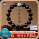靈木閣保真印度小葉紫檀手串男士文玩佛珠六字箴言純銀轉(zhuǎn)運(yùn)珠檀木手鏈女 【S999足銀轉(zhuǎn)運(yùn)珠】小葉紫檀12mm