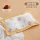 朵精靈小米定型枕頭嬰兒0到6個(gè)月3新生定型枕糾正頭型夏季枕套寶寶一1歲 森林部落-蕎麥枕芯+棉紗枕套 25x40x1cm