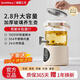 AUNT MARY瑪莉阿姨帶水龍頭養(yǎng)生壺?zé)踔髩匾惑w小型全自動(dòng)花茶壺保溫大容量紅酒桶玻璃養(yǎng)生壺?zé)畨刂蟛枰惑w機(jī) 奶油白【帶茶漏】 2.8L