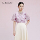 拉珂蒂（La Koradior）時(shí)尚夏季新款泡泡袖印花短袖淑女襯衫上衣女 灰青紫 M