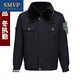 SMVP多功能保安執(zhí)勤夾克棉服冬季公發(fā)春秋服款防寒保暖衣棉襖工作服制 藏青色【公發(fā)單位棉服單上衣】 XL -175/男