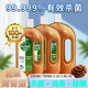 滴露（Dettol） 洗衣消毒液 衣物內(nèi)衣內(nèi)褲專用殺菌除螨家居寵物環(huán)境除菌 1瓶 【750ml/瓶】 單份【贈】1個噴壺