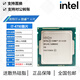 【二手95新】i5-4590 4690 4570 i7 4790K 4690K  CPU 4460 i7 4790 3.6G四核八線(xiàn)程84W