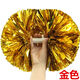 啦啦操手花表演手柄彩球廣場(chǎng)舞雙頭花跳舞蹈加密花球拉拉隊手拿花 金色 學(xué)生 中號款【單個(gè)】