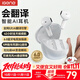 擊音【長(cháng)續航+AI翻譯+通話(huà)降噪】6.0藍牙耳機半入耳式無(wú)線(xiàn)智能音樂(lè )游戲超低延遲適用蘋(píng)果華為小米OPPO