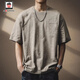 AEMAPE/美國蘋果 日系復(fù)古簡約刺繡竹節(jié)棉短袖T恤男士夏季寬松大碼體恤 卡其色 XL 【適合150-170斤】