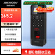 海康威視（HIKVISION）考勤機(jī) 門禁一體機(jī)  門禁主機(jī) 指紋密碼刷卡打卡機(jī) 手機(jī)APP遠(yuǎn)程 控制開門IC ID讀卡器DS-K1T804BMF 804BMF門禁指紋+密碼+IC卡