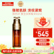 娇韵诗（CLARINS）Clarins 娇韵诗 双萃精华露50ml