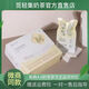 覓輕集官方覓輕集玲瓏輕式奶萃正品悅己桃飲咖啡玫瑰花茶旗艦刮碼拆盒 1盒 覓輕集4.0奶萃【送白蕓豆1包