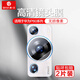 第一衛 DIVI【2片裝】適用華為P60/P60Pro鏡頭膜 HUAWEI P60鏡頭保護膜 AR增透高清耐磨防刮鋼化膜