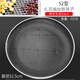 兩腿跑篩子篩網(wǎng)園藝篩沙子石頭油菜篩篩糧食谷物過(guò)濾篩分樣篩土壤篩工業(yè) 直徑52cm-孔徑6mm