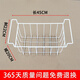 冰柜內部置物架上方食品筐冷柜收納吊籃掛框分類(lèi)分層儲物掛籃 長(cháng)45寬22高20(cm) 【Haier/海爾