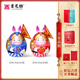 吉兔坊北京紀(jì)念品兔爺客廳擺件室內(nèi)軟裝國(guó)風(fēng)擺件送老板老師特色伴手禮物 大吉祥-吉星高照