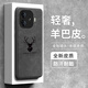 貝倫斯適用 vivo iQOO z9手機殼Z9 Turbo/+通用y200GT全包邊防摔硅膠軟邊皮紋保護套 iQOOZ9/Z9 Turbo【皮紋鹿*灰】