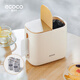 ecoco意可可桌面紙巾盒客廳抽紙盒迷你床頭小垃圾筒創(chuàng  )意垃圾桶E24134黃